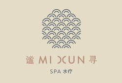 Mi Xun Spa at The Middle House (China)