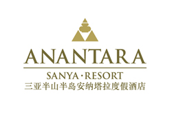 Anantara Spa at Anantara Sanya Resort & Spa