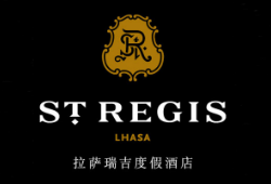 Iridium Spa at The St. Regis Lhasa Resort (China)