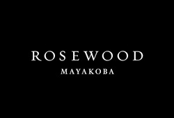Sense, A Rosewood Spa at Rosewood Mayakoba