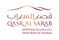 Anantara Spa at Qasr Al Sarab Desert Resort by Anantara