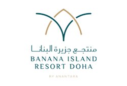 Anantara Spa at Banana Island Resort Doha (Qatar)