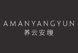 Amanyangyun Spa & Wellness Centre (China)