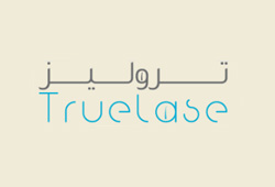 Truelase Beauty Clinic, Dubai (UAE)
